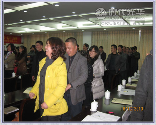 李老师与学员互动www.hztbc.com