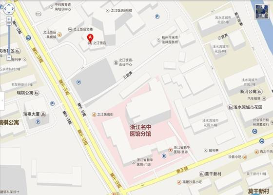 周一) 【会议地点】 杭州西溪宾馆 2楼 西溪厅(20日上午)  杭州市西湖